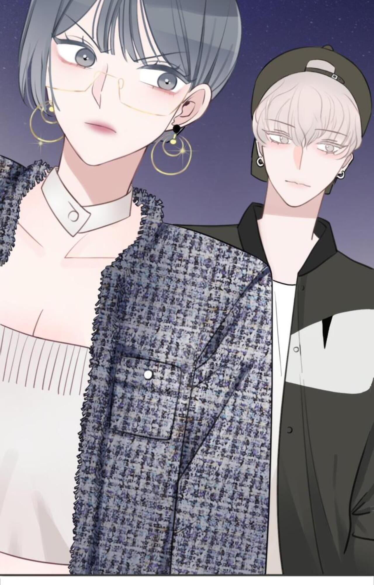 Asking You to Date Is Too Hard Ch. 3 第8页