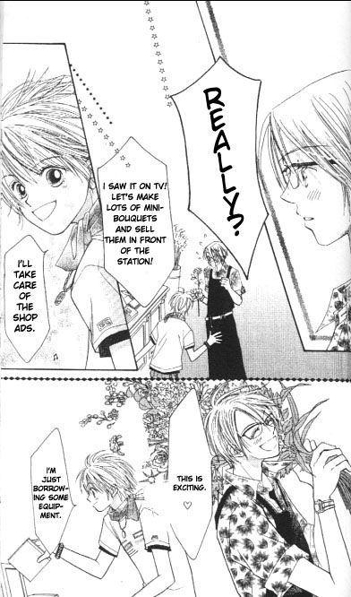 ZIG★ZAG Vol. 1 Ch. 4 第23页