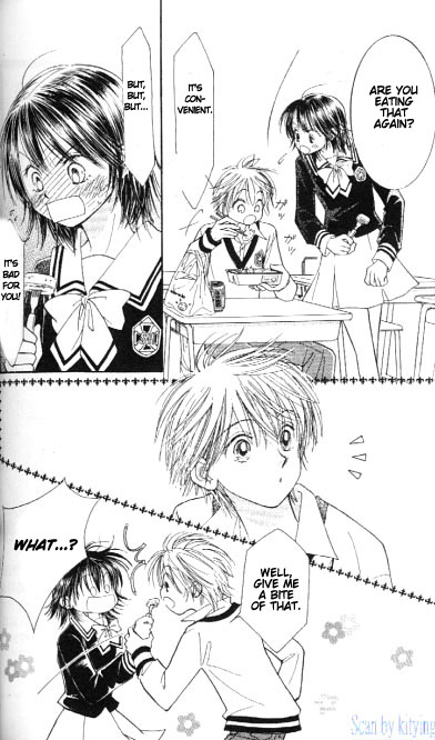 ZIG★ZAG Vol. 1 Ch. 4 第4页