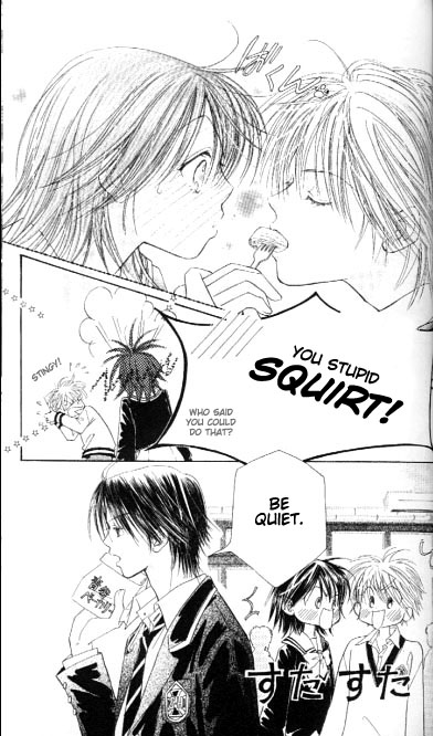 ZIG★ZAG Vol. 1 Ch. 4 第5页