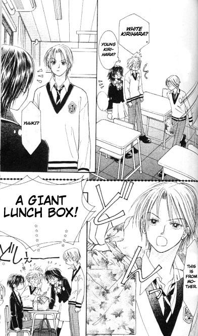 ZIG★ZAG Vol. 1 Ch. 4 第7页