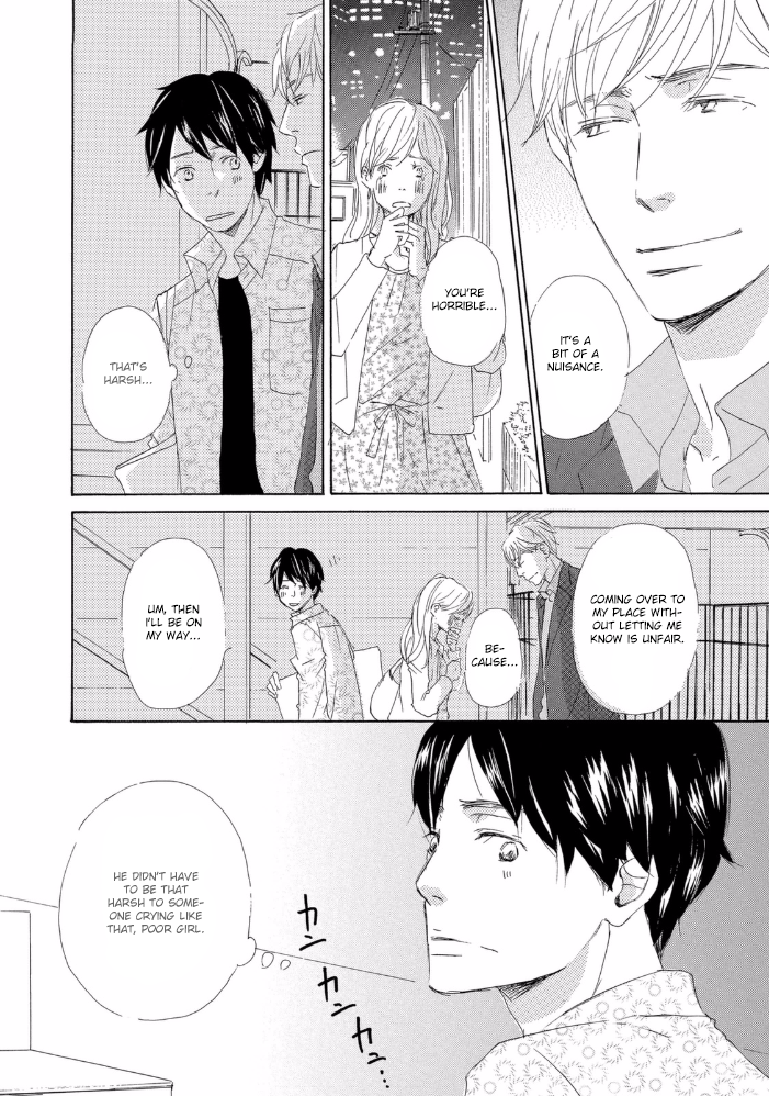 Mijika na Koi Dato Omou Kedo Vol. 1 Ch. 2 第12页