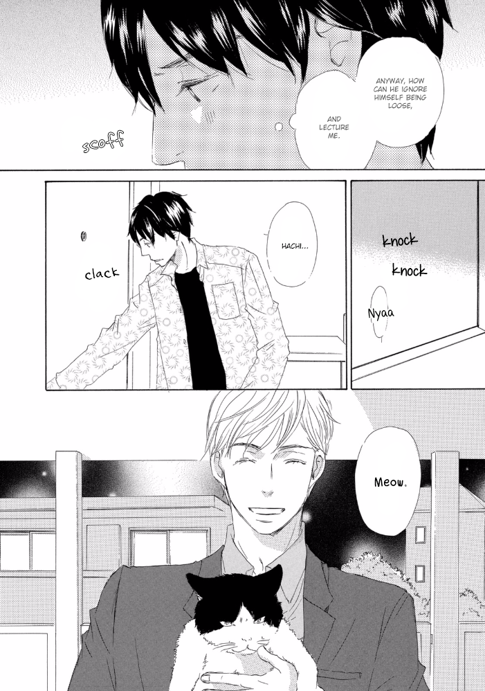 Mijika na Koi Dato Omou Kedo Vol. 1 Ch. 2 第14页