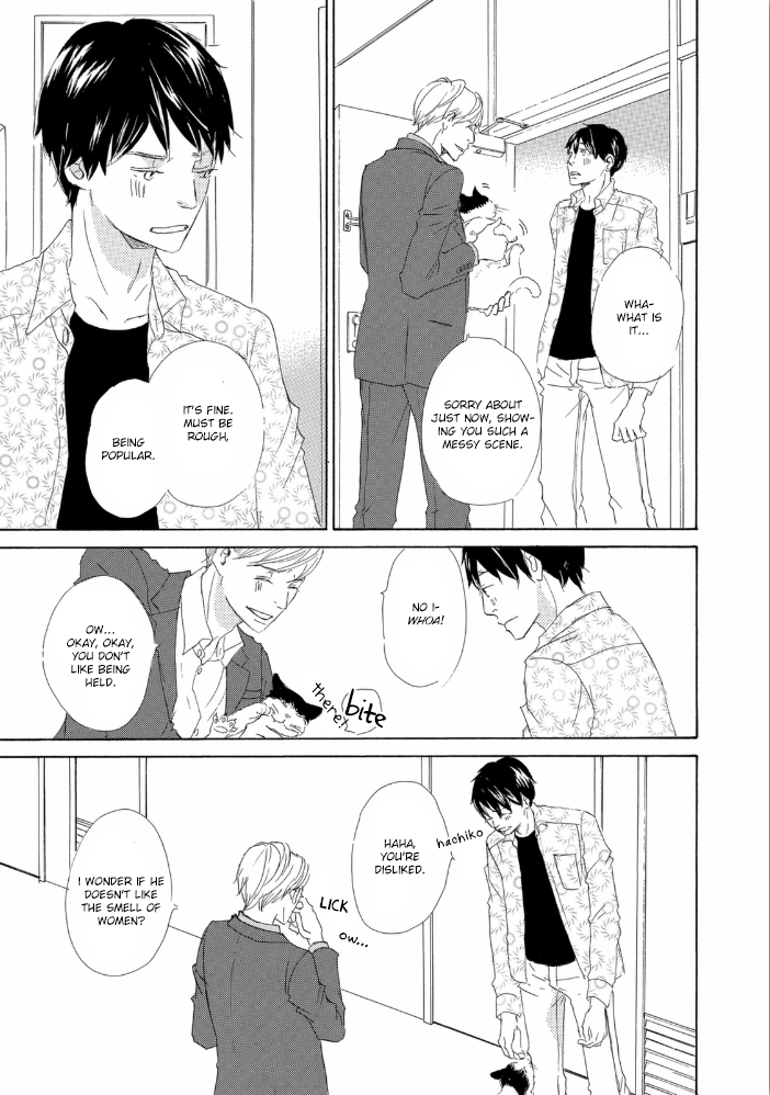 Mijika na Koi Dato Omou Kedo Vol. 1 Ch. 2 第15页