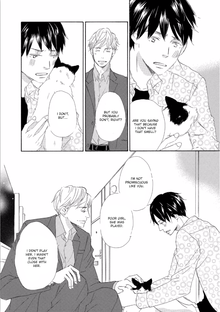 Mijika na Koi Dato Omou Kedo Vol. 1 Ch. 2 第16页