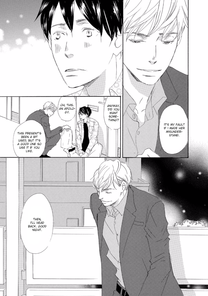 Mijika na Koi Dato Omou Kedo Vol. 1 Ch. 2 第17页