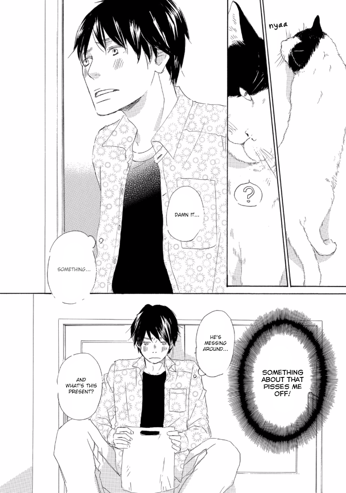 Mijika na Koi Dato Omou Kedo Vol. 1 Ch. 2 第22页