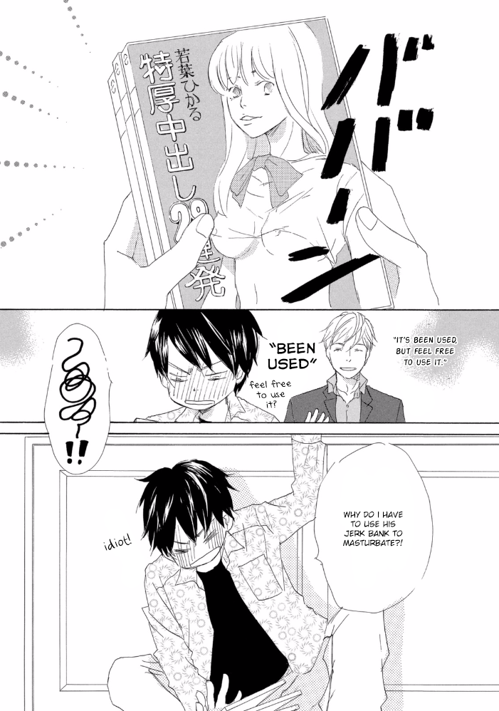 Mijika na Koi Dato Omou Kedo Vol. 1 Ch. 2 第23页