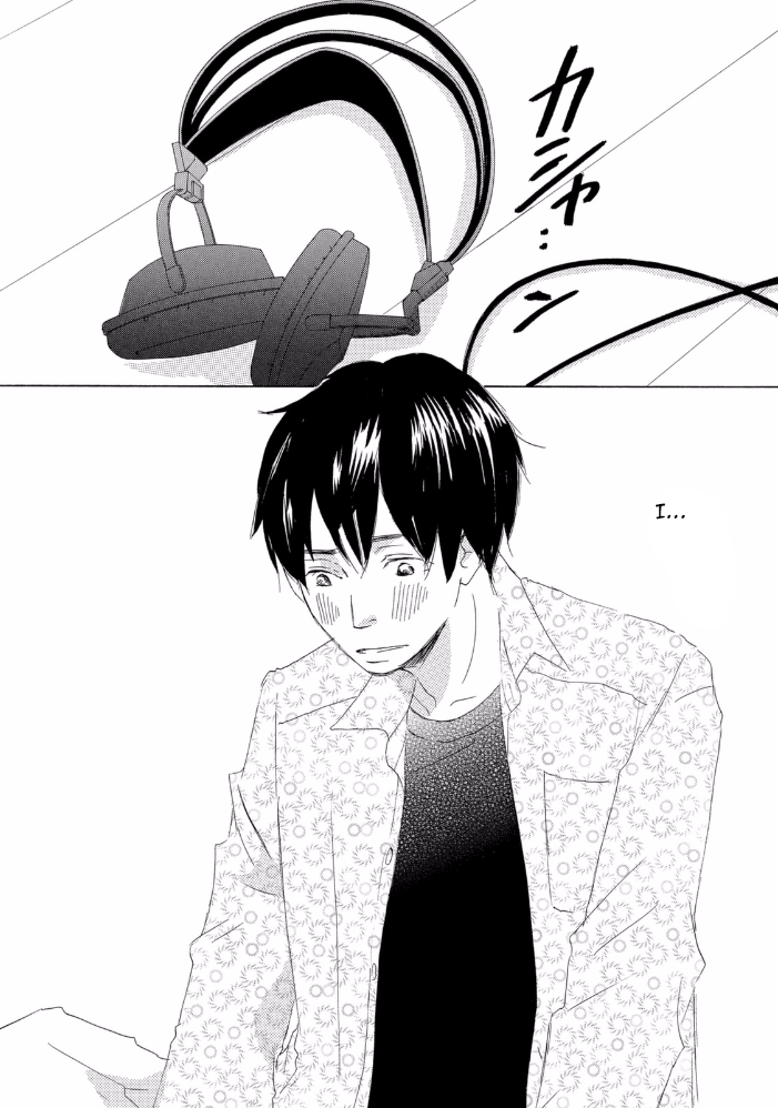 Mijika na Koi Dato Omou Kedo Vol. 1 Ch. 2 第27页