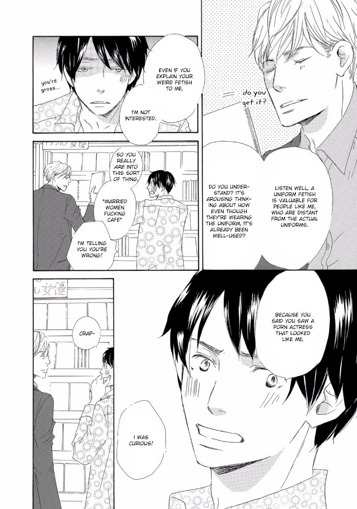 Mijika na Koi Dato Omou Kedo Vol. 1 Ch. 2 第4页