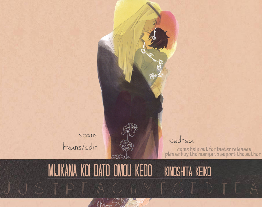 Mijika na Koi Dato Omou Kedo Vol. 1 Ch. 2 第33页