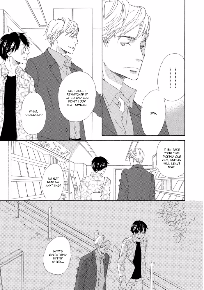 Mijika na Koi Dato Omou Kedo Vol. 1 Ch. 2 第5页
