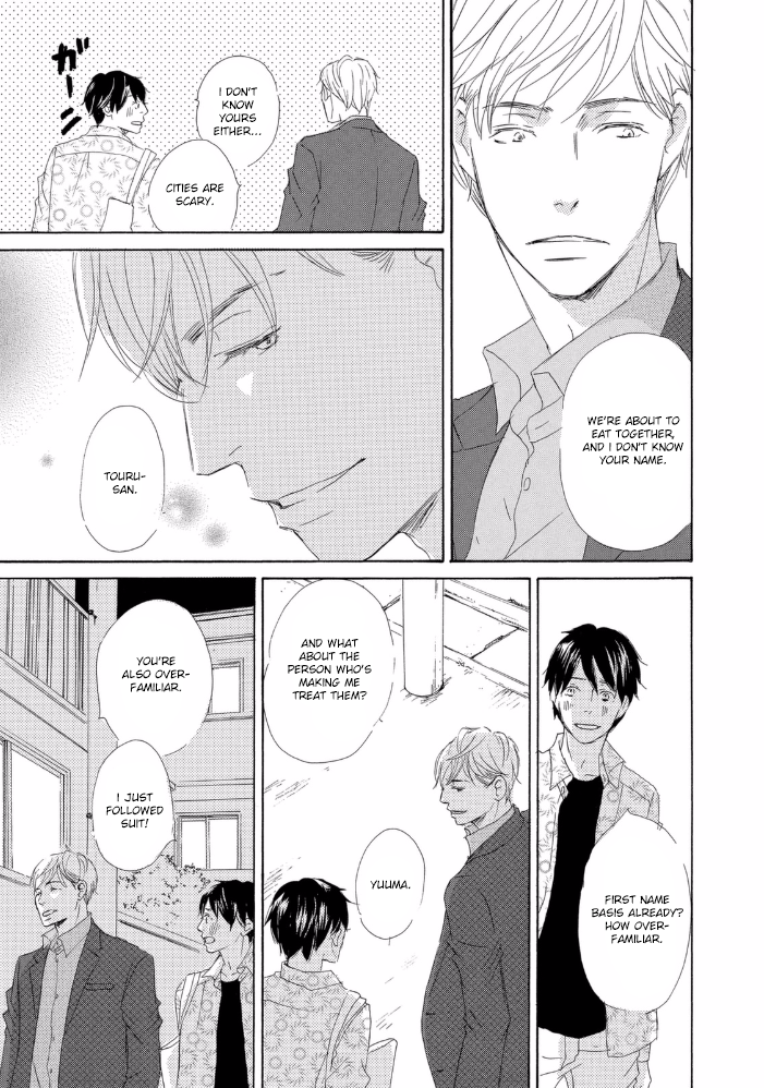 Mijika na Koi Dato Omou Kedo Vol. 1 Ch. 2 第9页