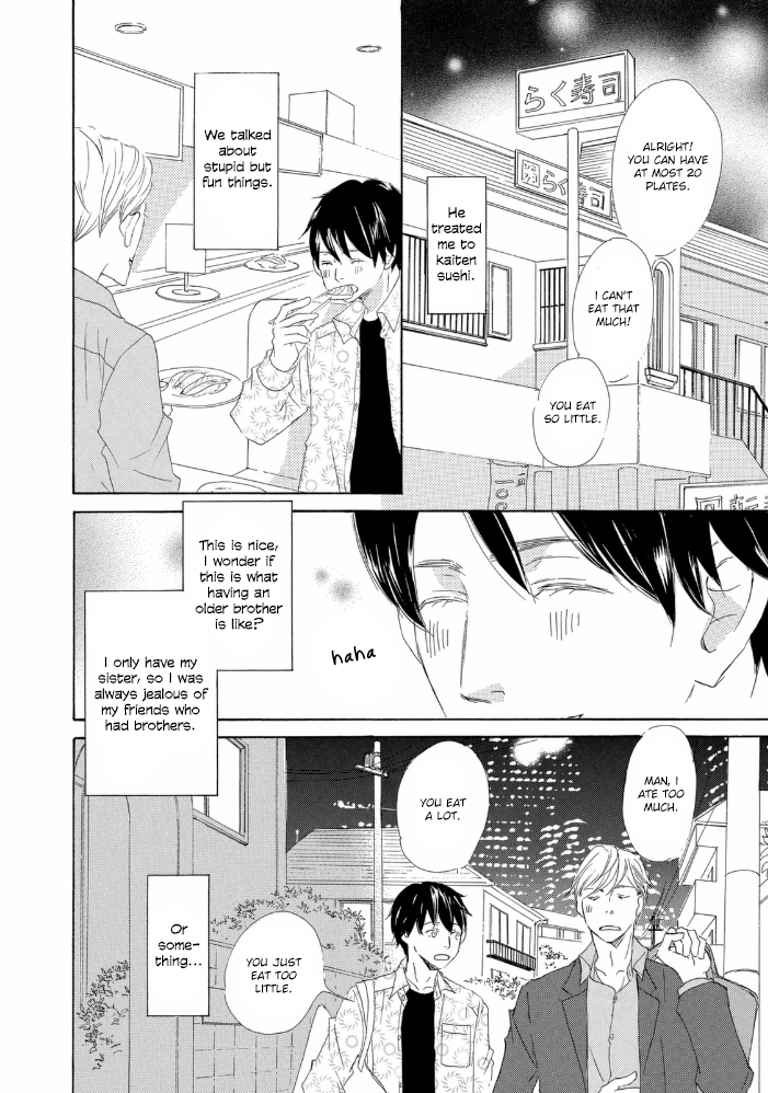 Mijika na Koi Dato Omou Kedo Vol. 1 Ch. 2 第10页