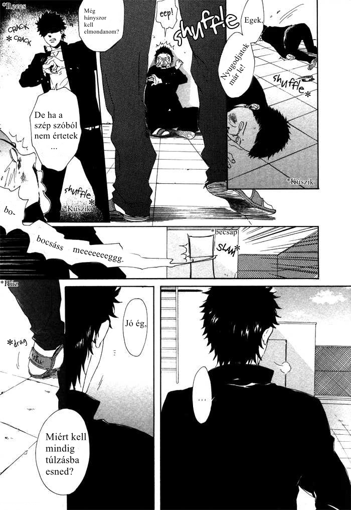 Bokura ni Matsuwaru Et Cetera Vol. 1 Ch. 1 第16页