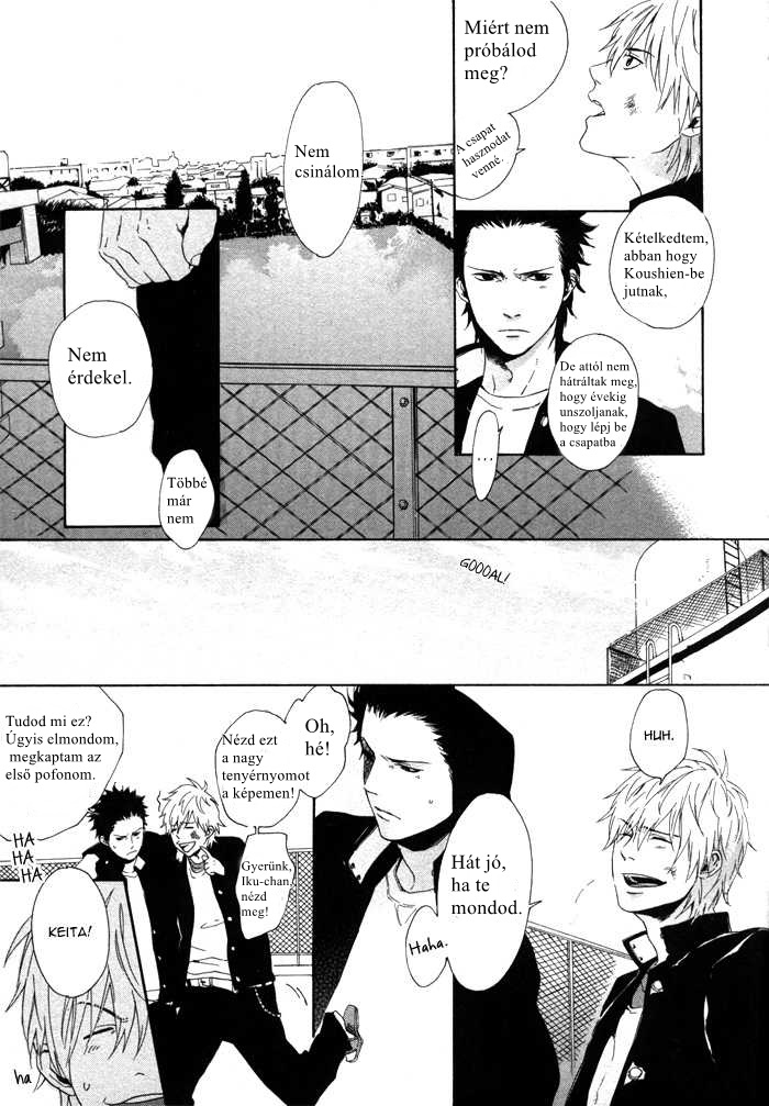 Bokura ni Matsuwaru Et Cetera Vol. 1 Ch. 1 第18页
