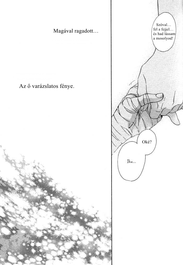 Bokura ni Matsuwaru Et Cetera Vol. 1 Ch. 1 第28页