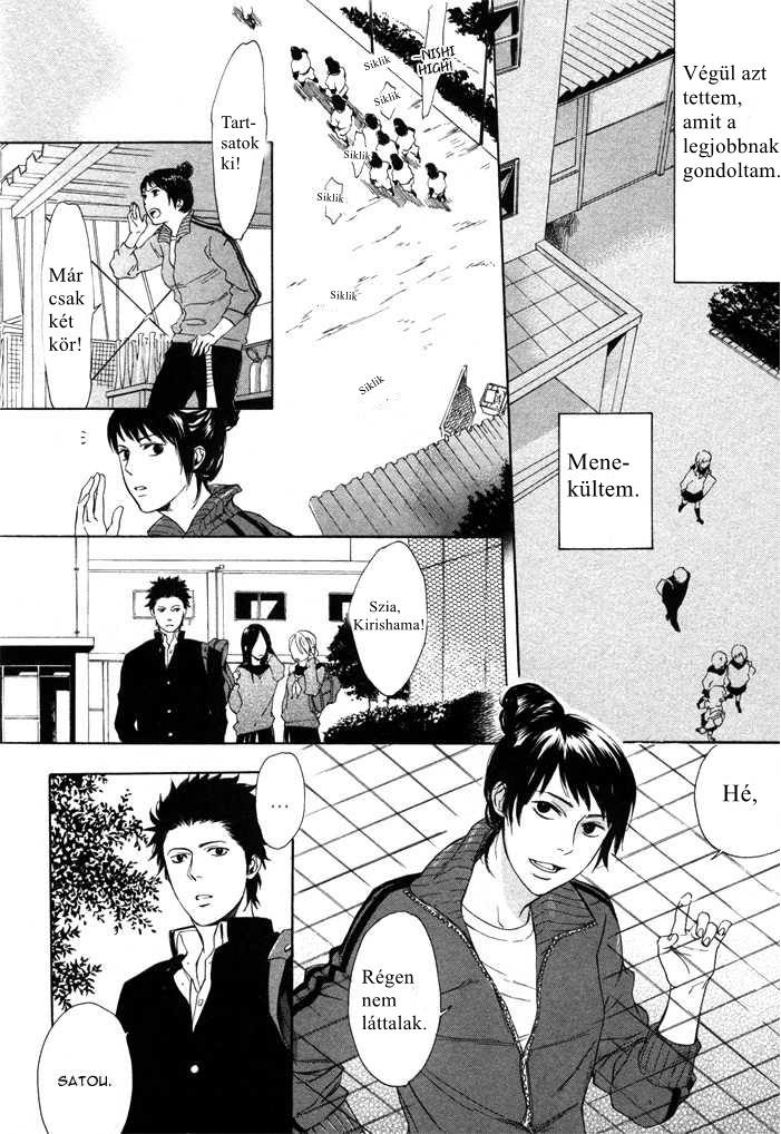 Bokura ni Matsuwaru Et Cetera Vol. 1 Ch. 1 第29页