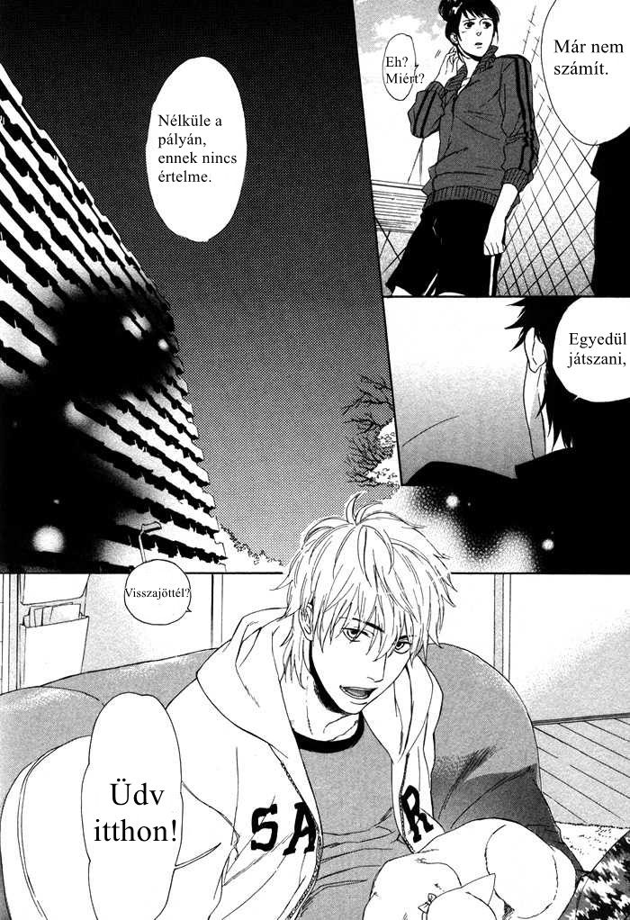 Bokura ni Matsuwaru Et Cetera Vol. 1 Ch. 1 第31页