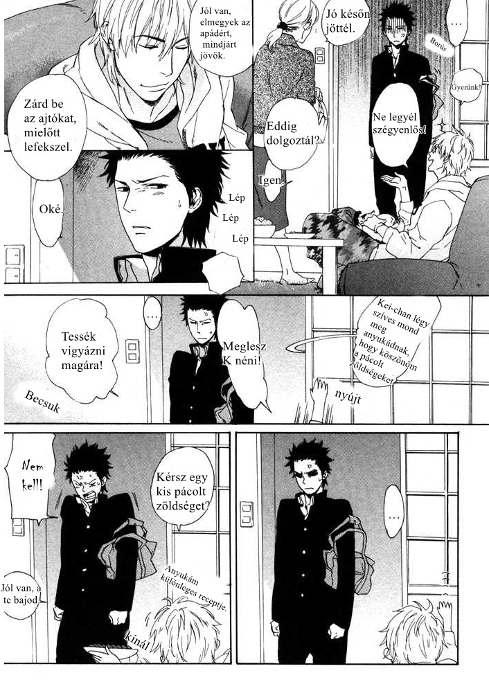 Bokura ni Matsuwaru Et Cetera Vol. 1 Ch. 1 第32页