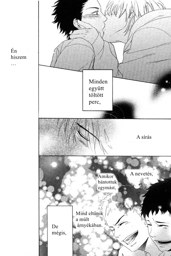 Bokura ni Matsuwaru Et Cetera Vol. 1 Ch. 1 第41页