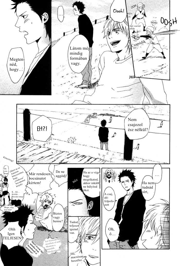 Bokura ni Matsuwaru Et Cetera Vol. 1 Ch. 1 第44页