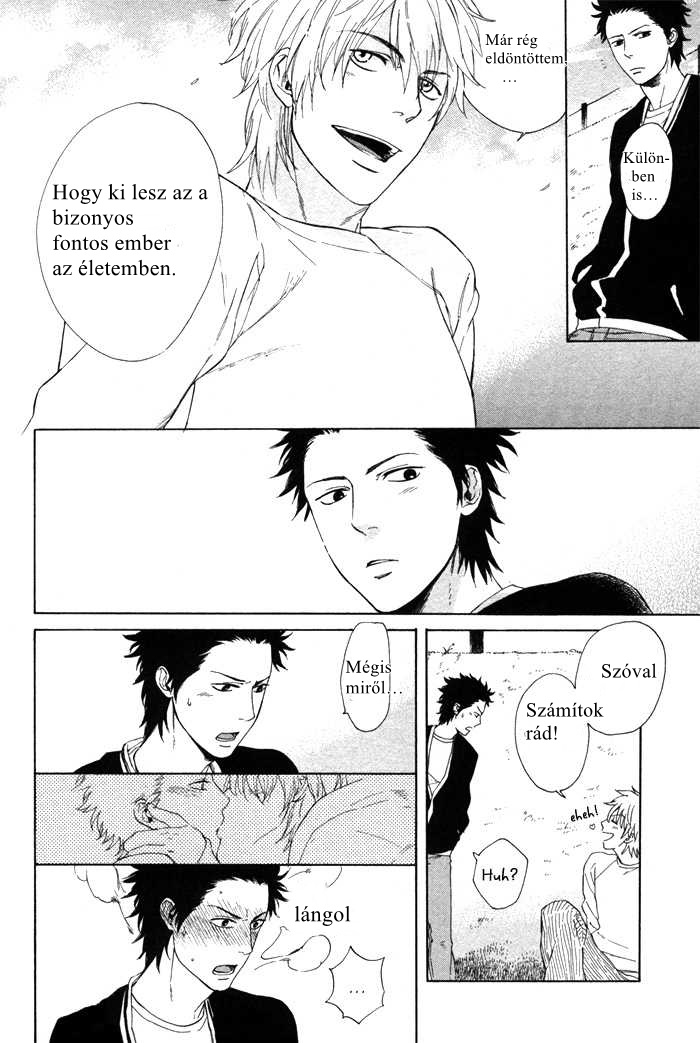 Bokura ni Matsuwaru Et Cetera Vol. 1 Ch. 1 第45页