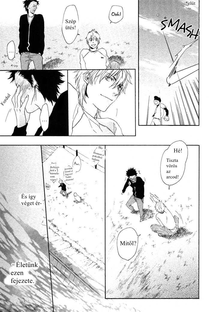 Bokura ni Matsuwaru Et Cetera Vol. 1 Ch. 1 第46页