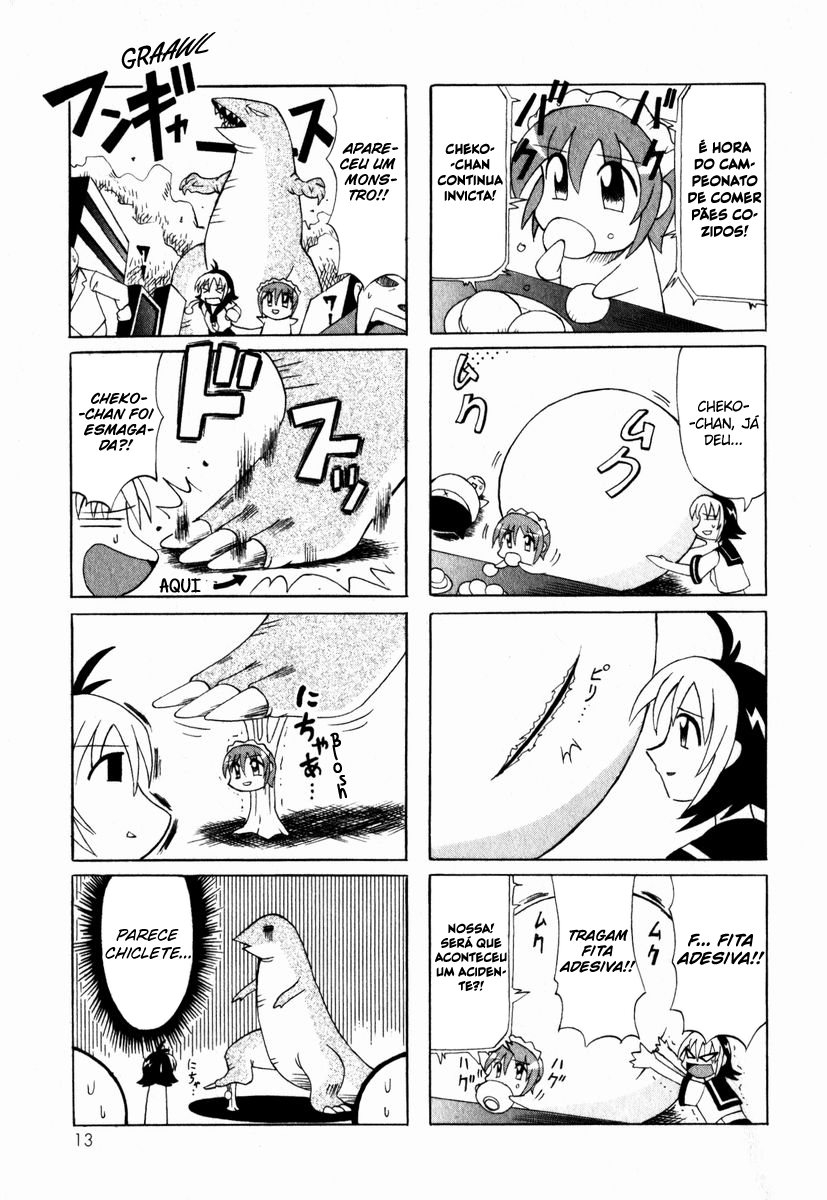 Pugyuru O Capítulo Devastador 第18页
