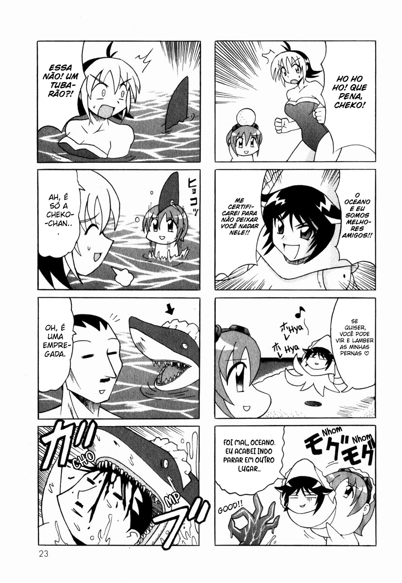 Pugyuru O Capítulo Devastador 第28页