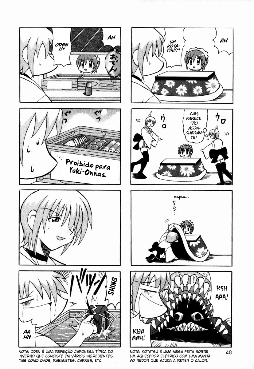 Pugyuru O Capítulo Devastador 第53页