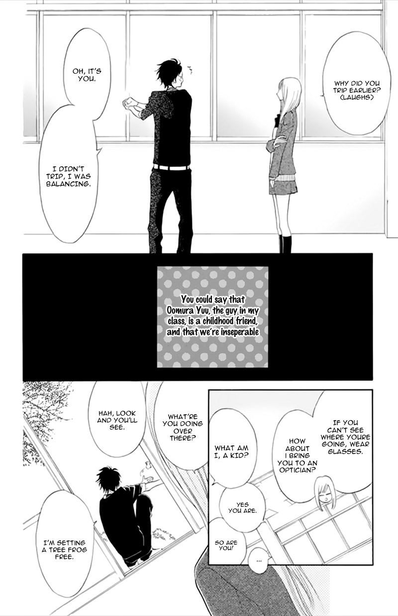 Watashi no Suki na Hito Someone I Like 第15页