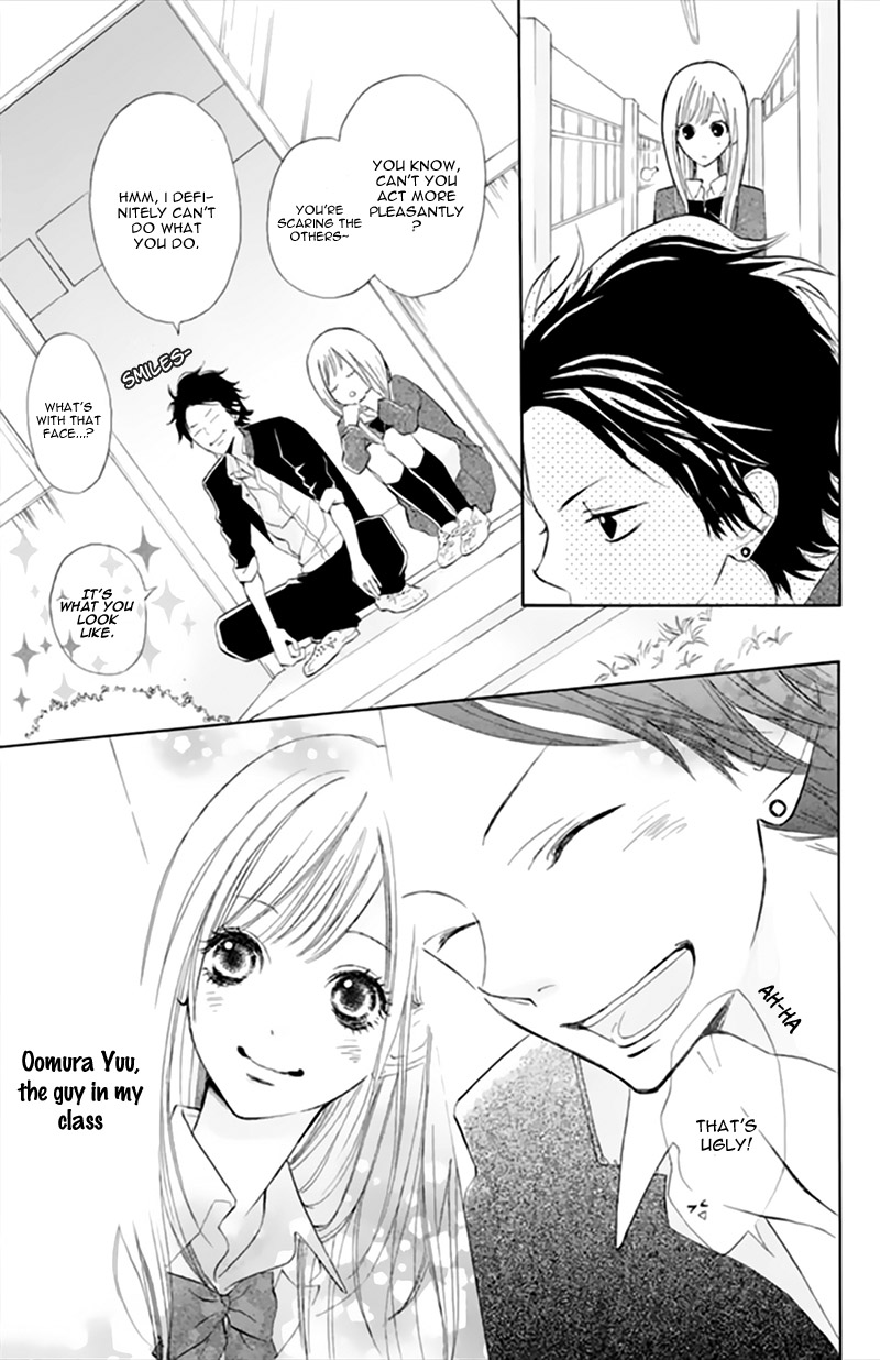 Watashi no Suki na Hito Someone I Like 第16页