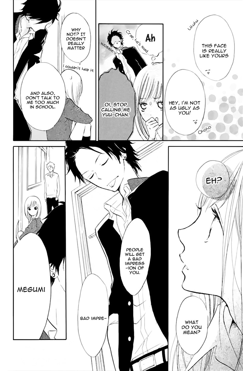 Watashi no Suki na Hito Someone I Like 第17页