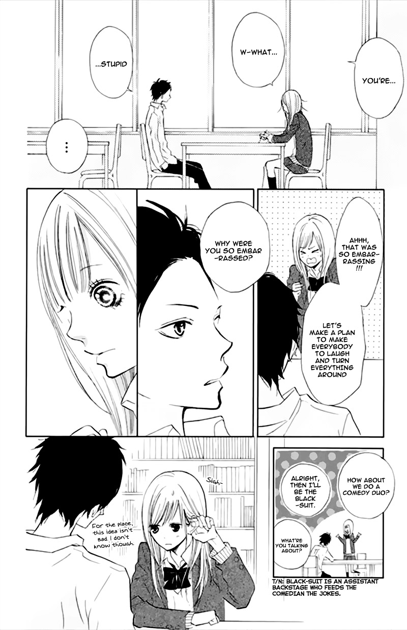 Watashi no Suki na Hito Someone I Like 第25页
