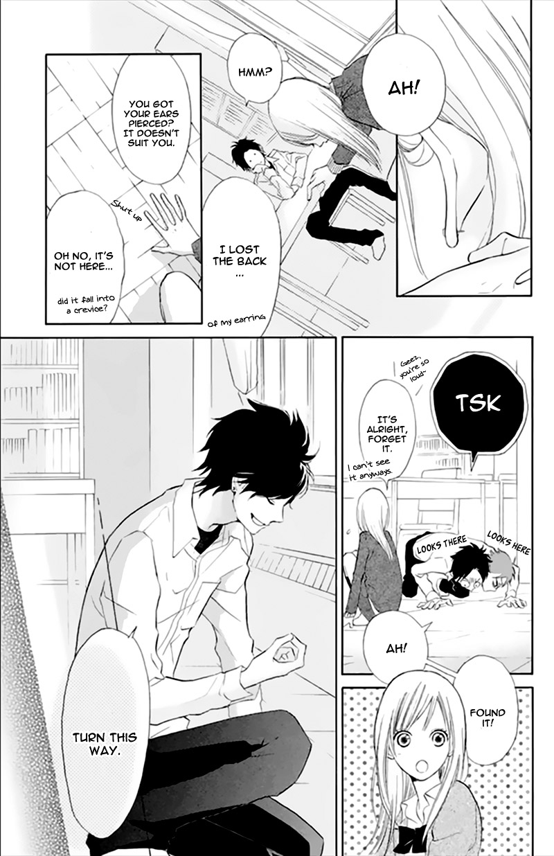 Watashi no Suki na Hito Someone I Like 第26页