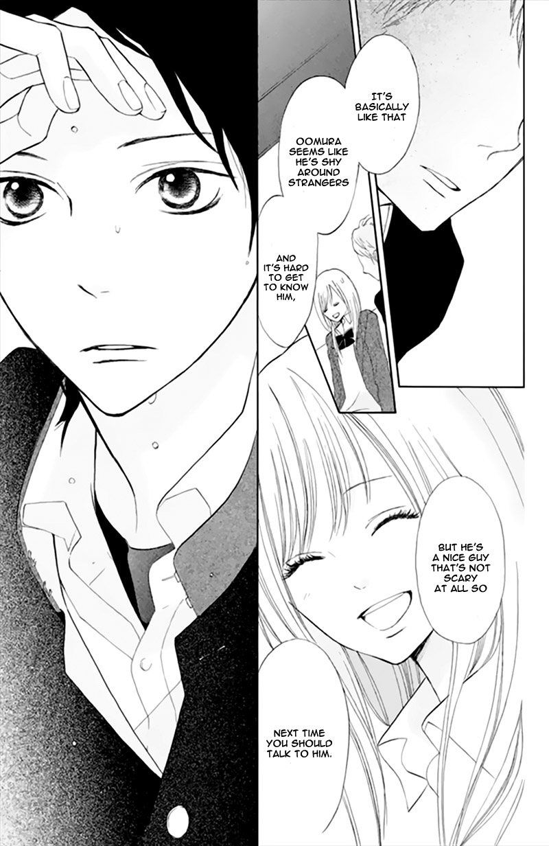 Watashi no Suki na Hito Someone I Like 第38页