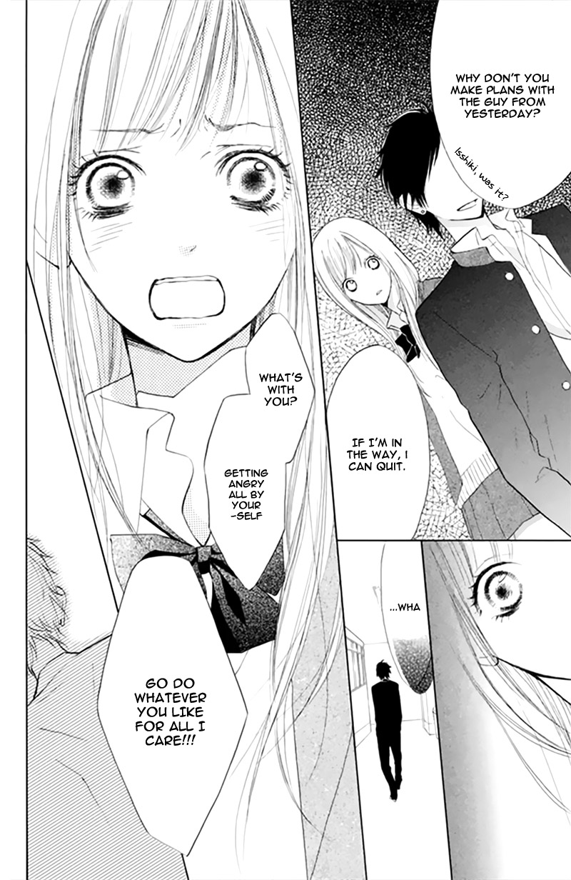 Watashi no Suki na Hito Someone I Like 第43页