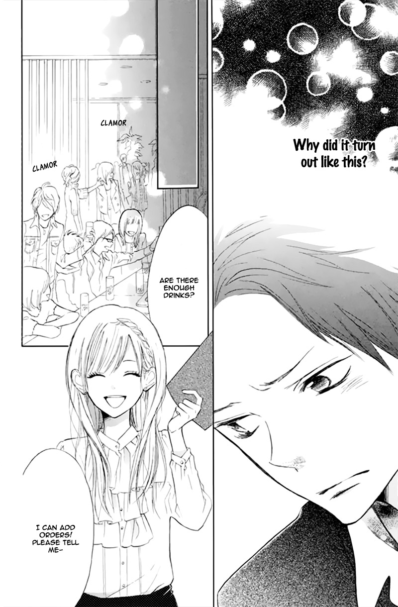 Watashi no Suki na Hito Someone I Like 第45页
