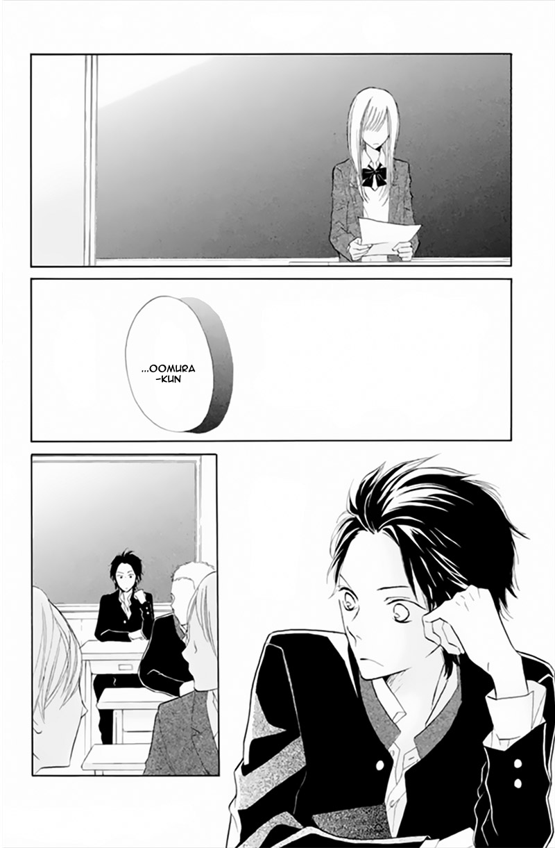 Watashi no Suki na Hito Someone I Like 第49页