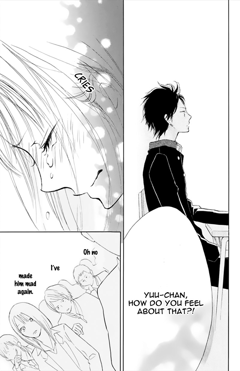 Watashi no Suki na Hito Someone I Like 第52页