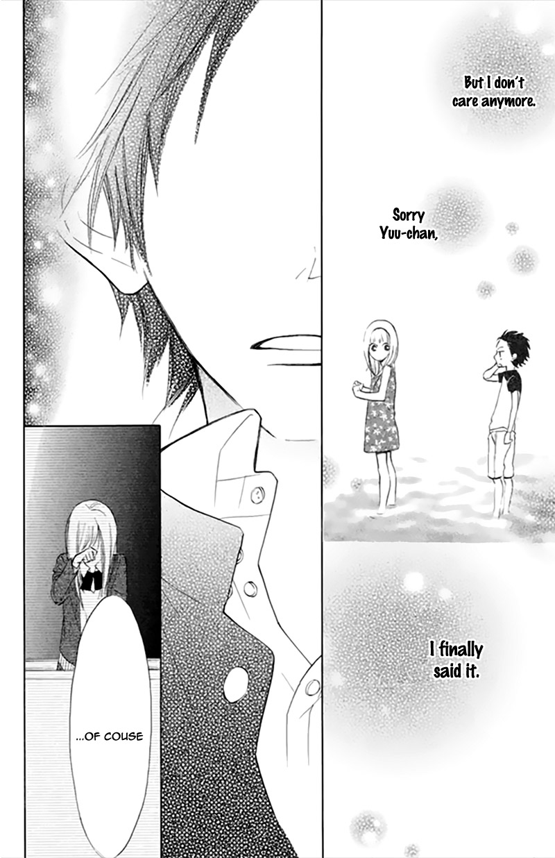 Watashi no Suki na Hito Someone I Like 第53页