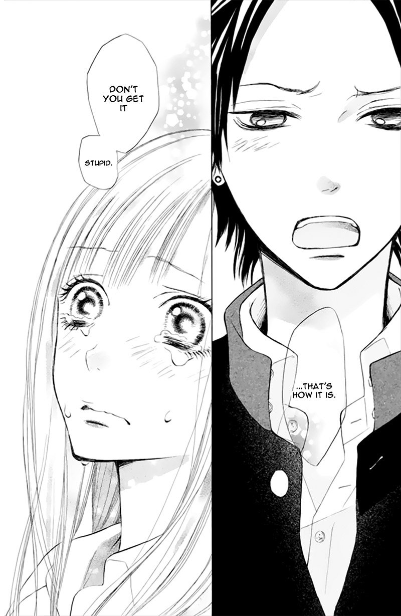 Watashi no Suki na Hito Someone I Like 第57页