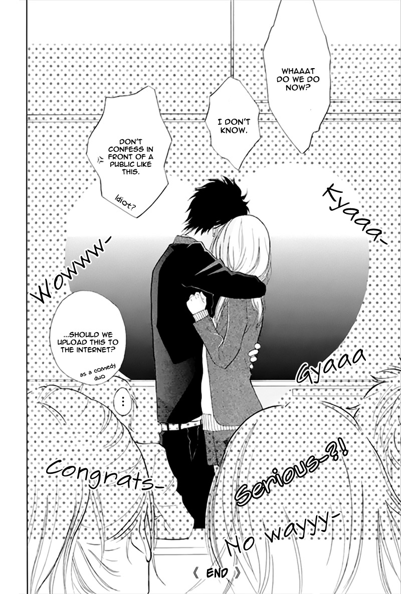 Watashi no Suki na Hito Someone I Like 第59页