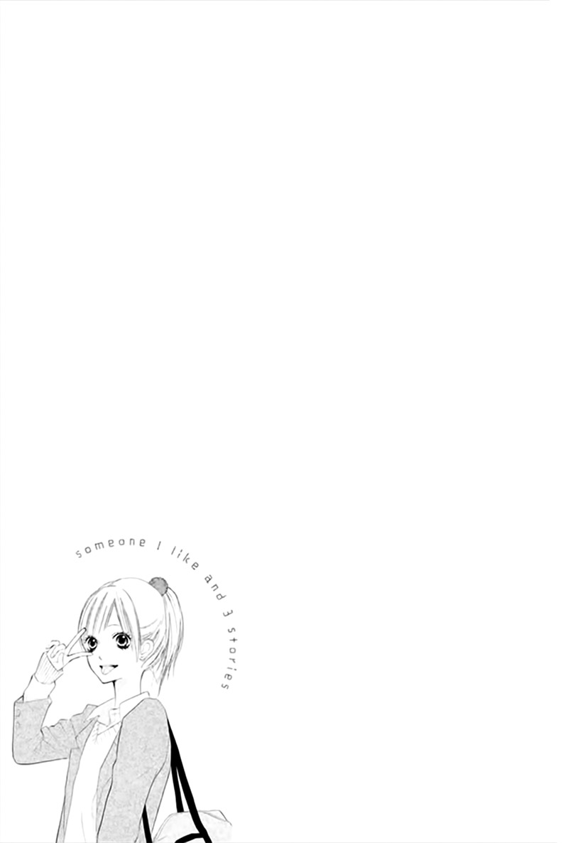 Watashi no Suki na Hito Someone I Like 第60页