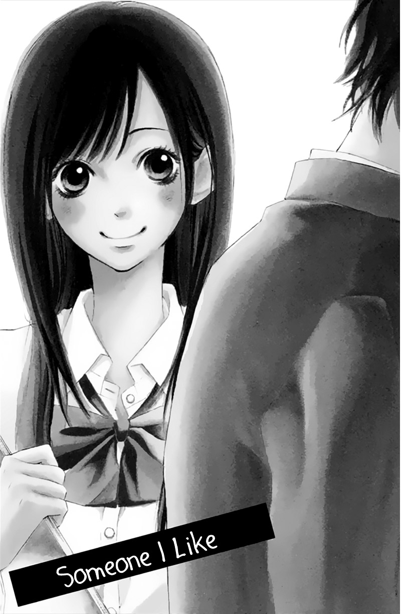 Watashi no Suki na Hito Someone I Like 第10页
