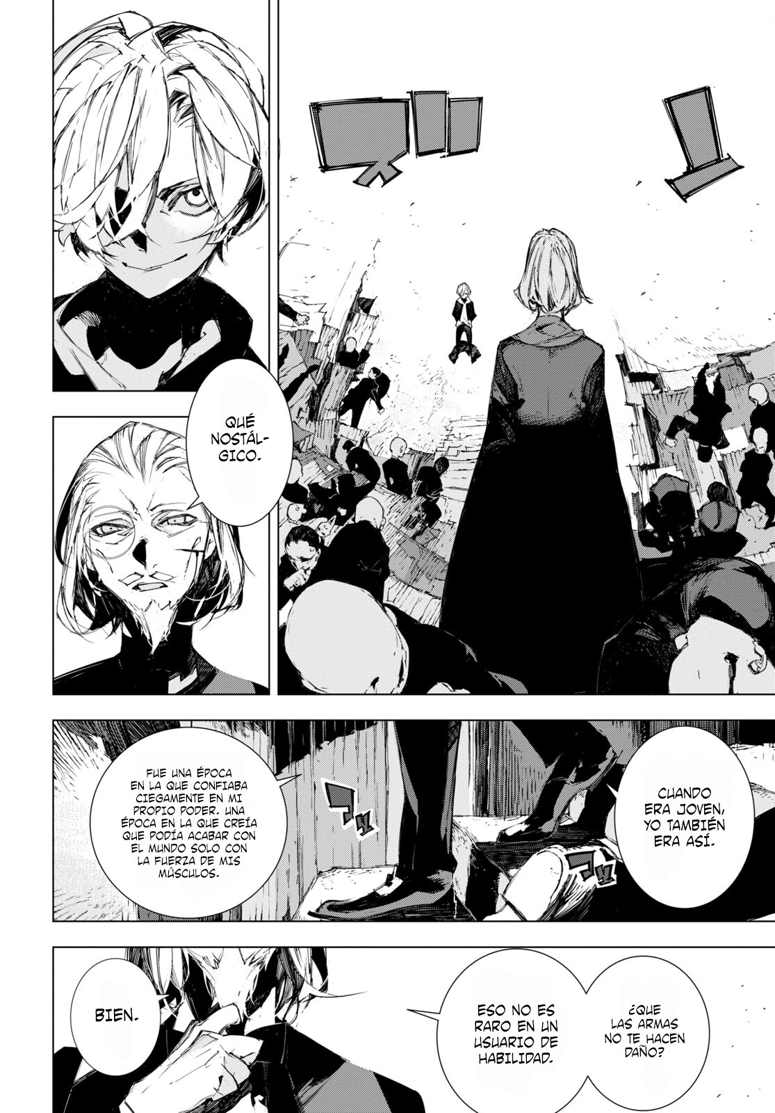 Bungou Stray Dogs: Dazai, Chuuya, Juugosai Fase 02 第13页