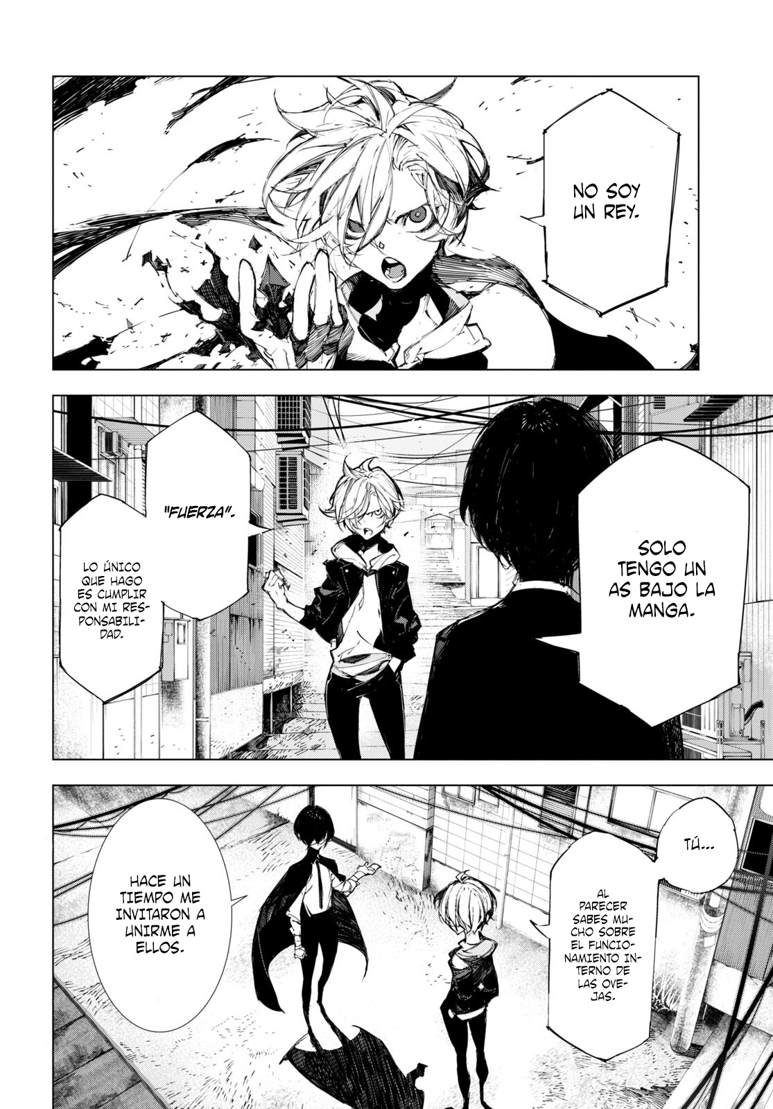 Bungou Stray Dogs: Dazai, Chuuya, Juugosai Fase 02 第3页