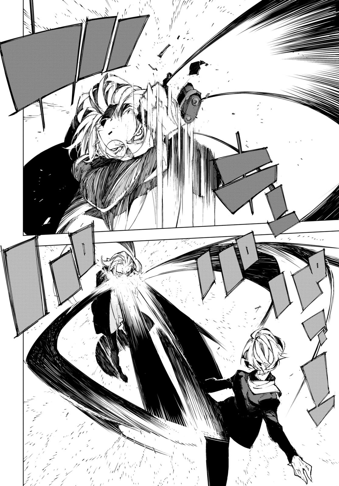 Bungou Stray Dogs: Dazai, Chuuya, Juugosai Fase 02 第21页
