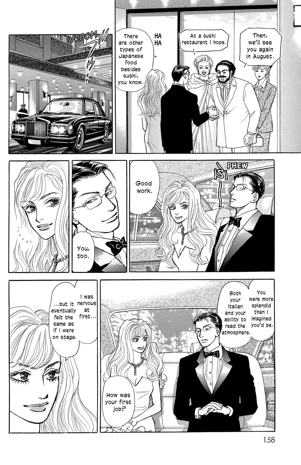 Pride Vol. 1 Ch. 5 第37页